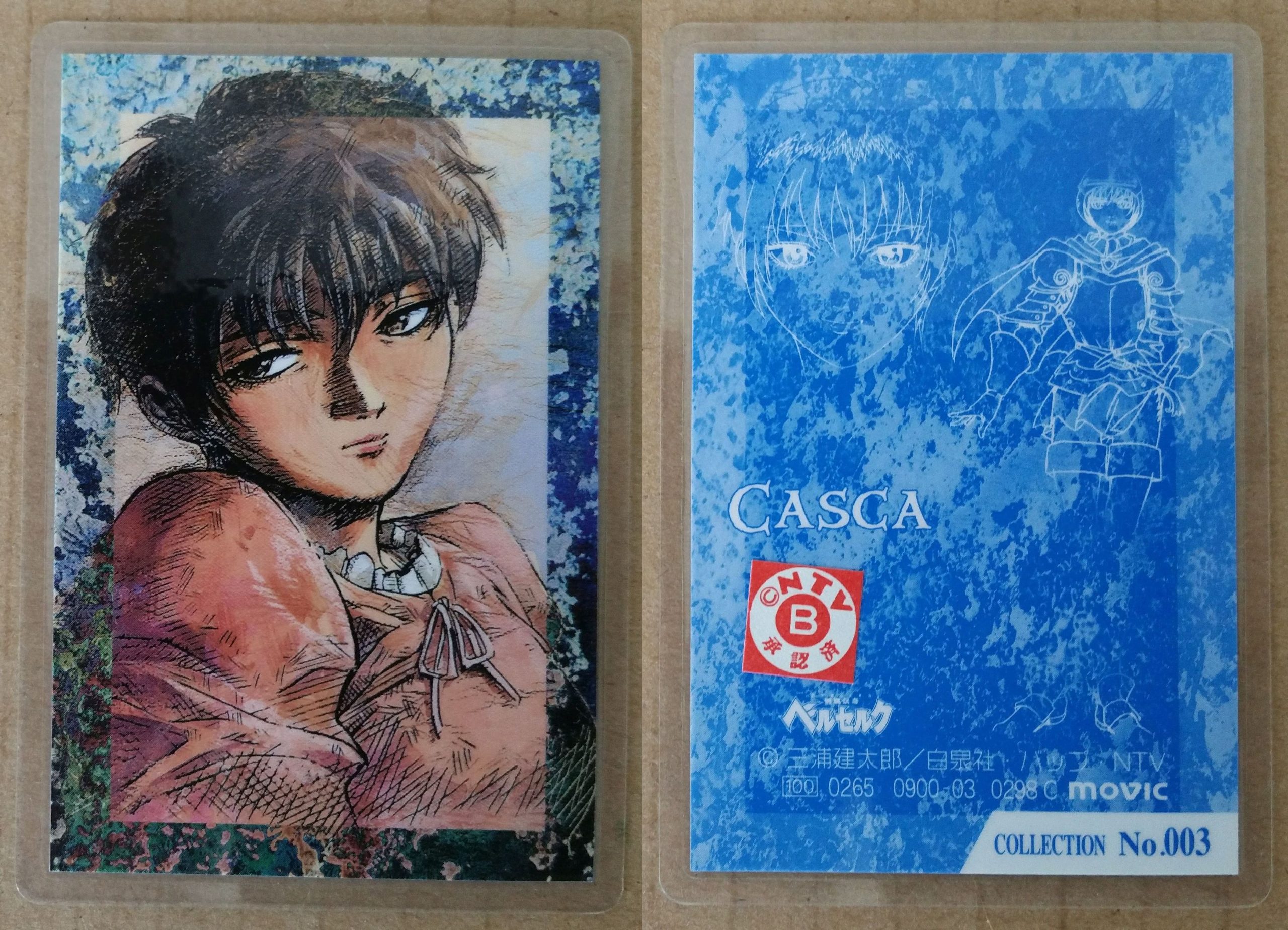 Berserk 0298C