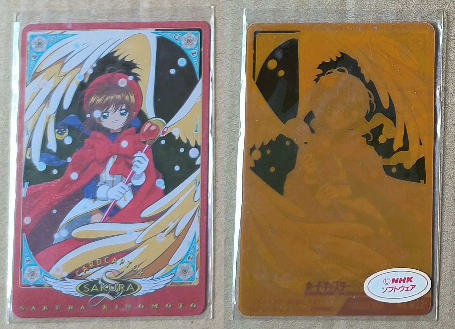 Card Captor Sakura 0200A