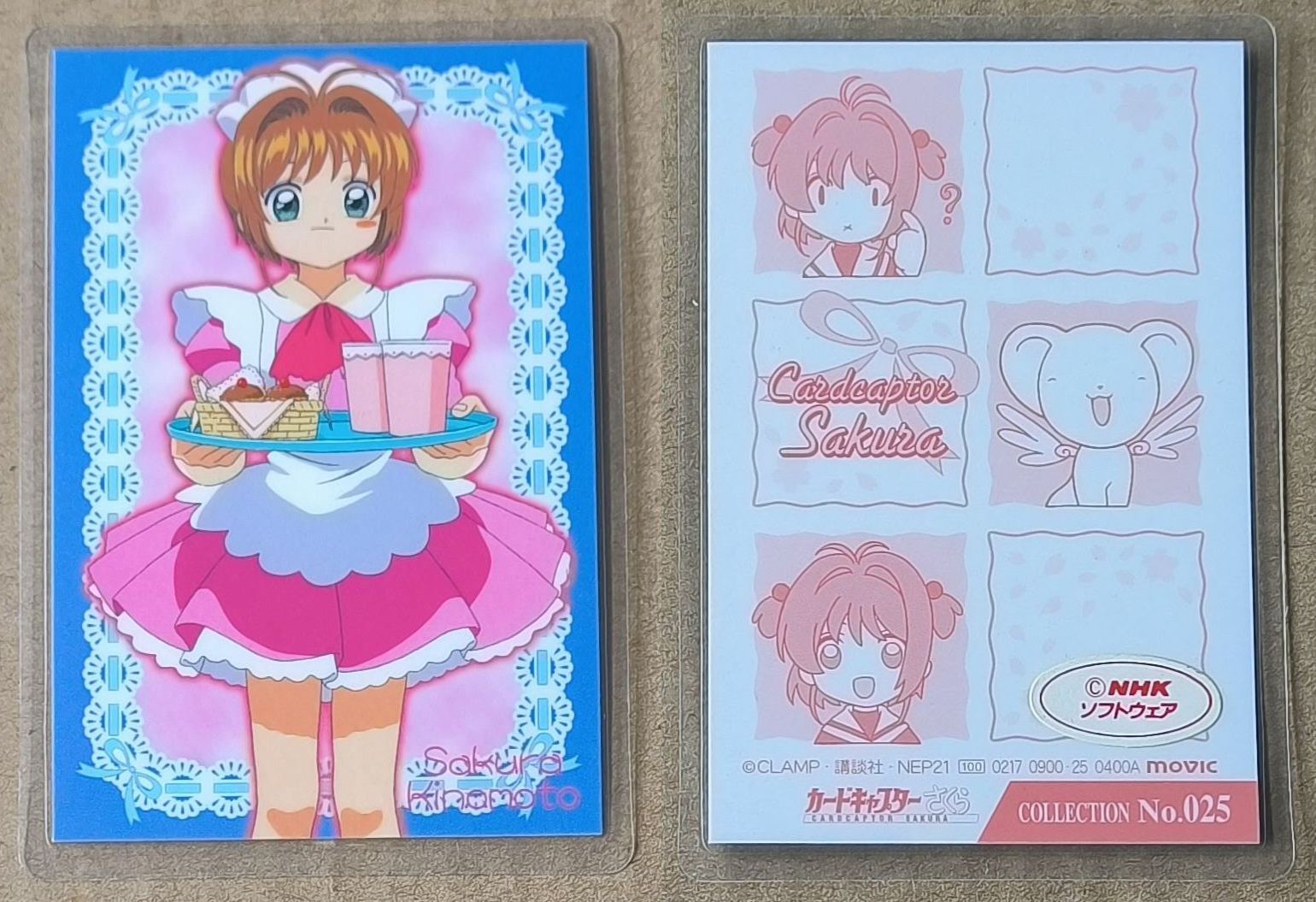 Card Captor Sakura 0400A