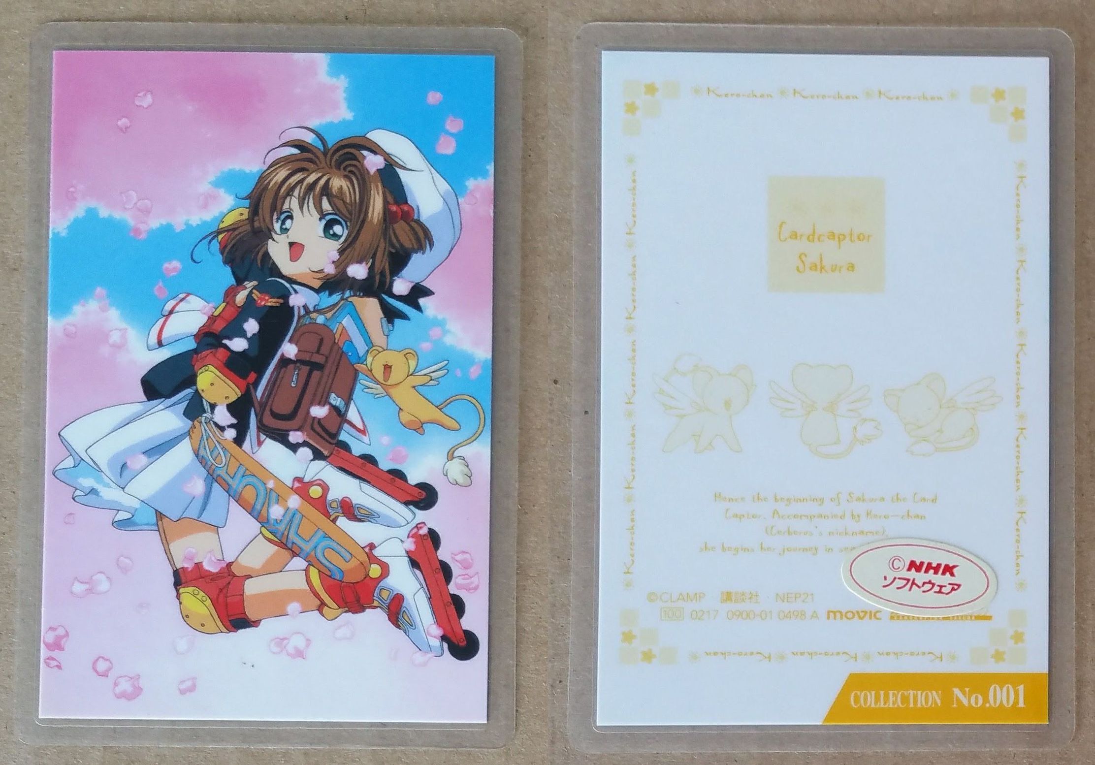 Card Captor Sakura 0498A