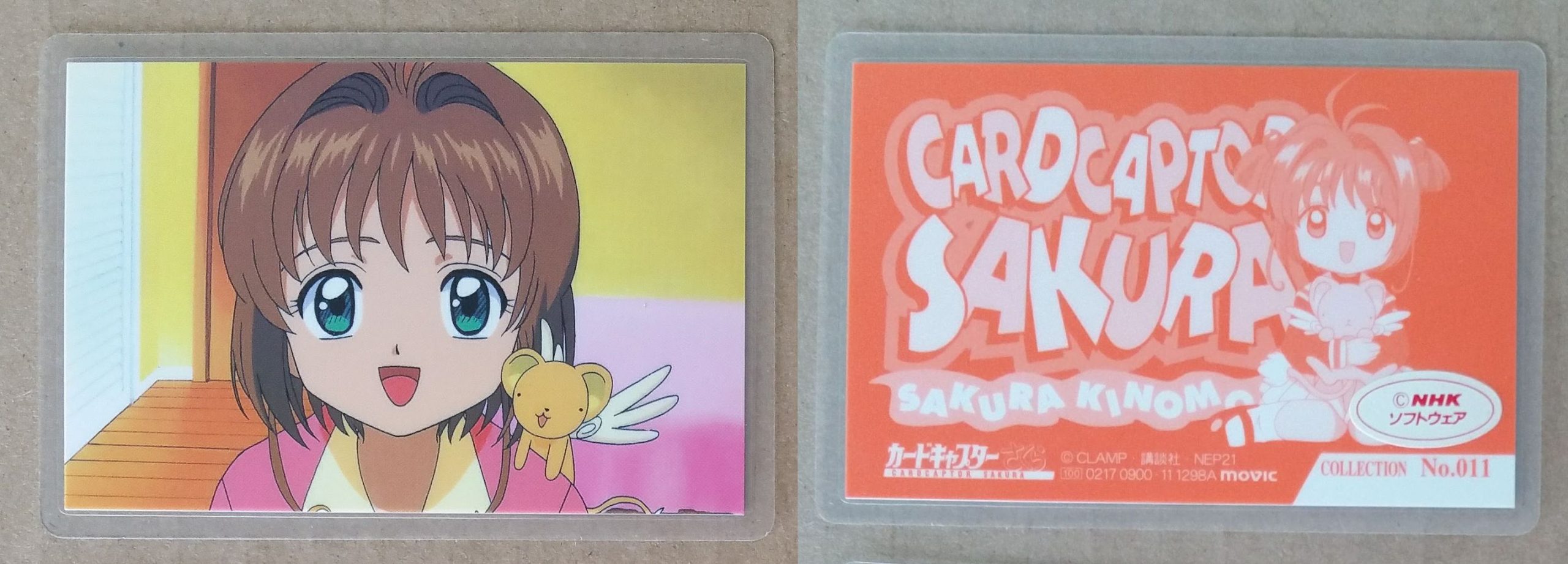 Card Captor Sakura 1298A