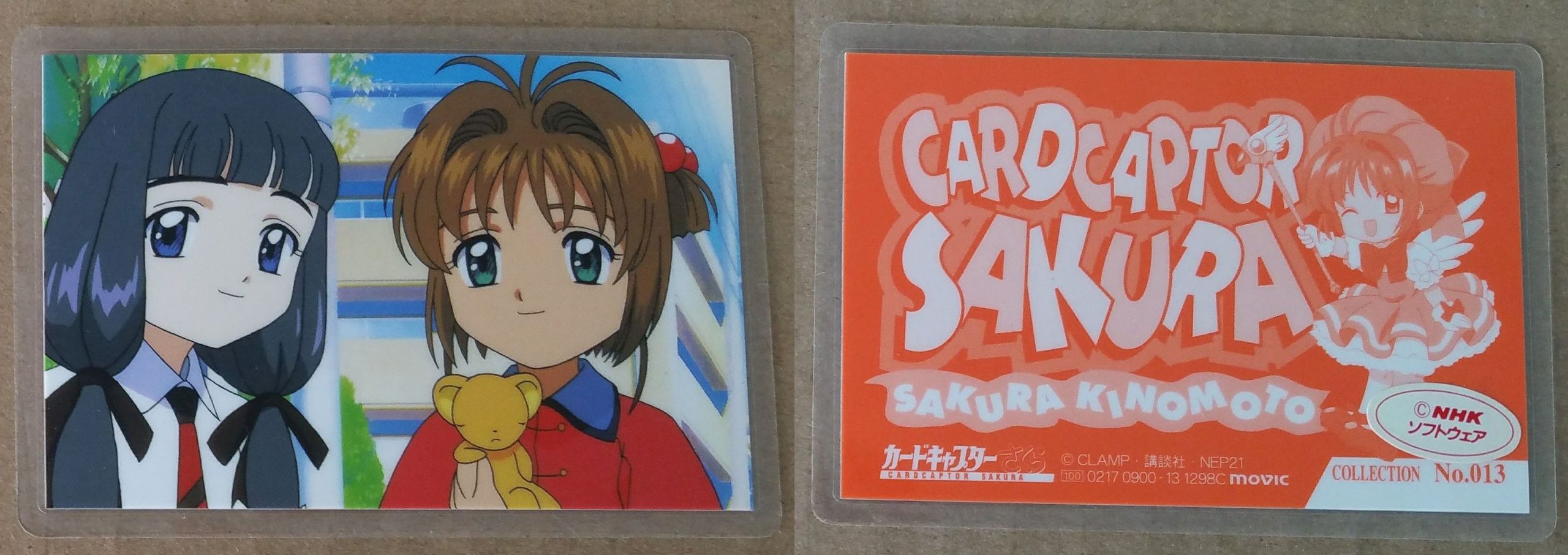 Card Captor Sakura 1298C