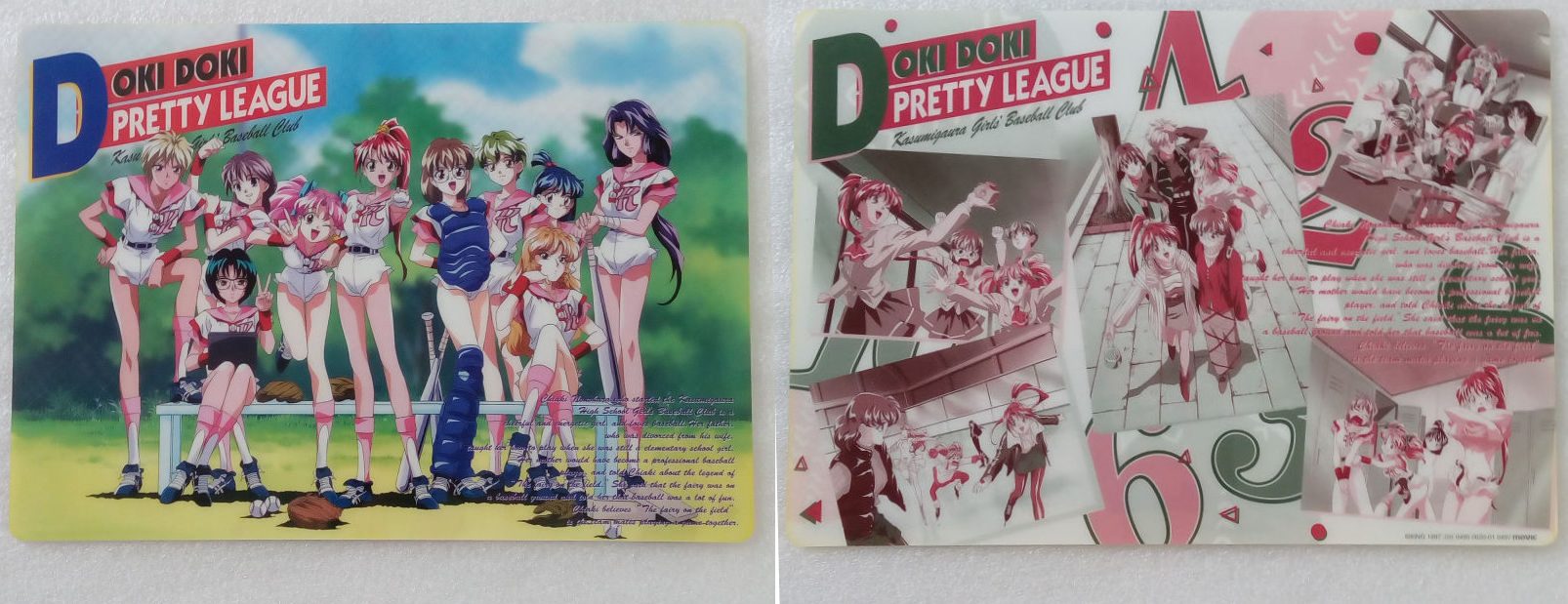 Doki_Doki_Pretty_League_01_0497