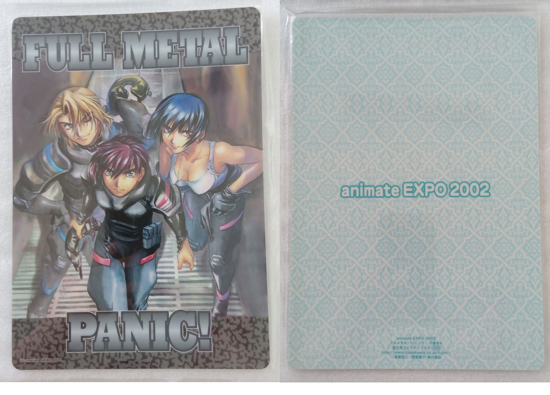 Full_Metal_Panic_01_Animate_Expo_2002