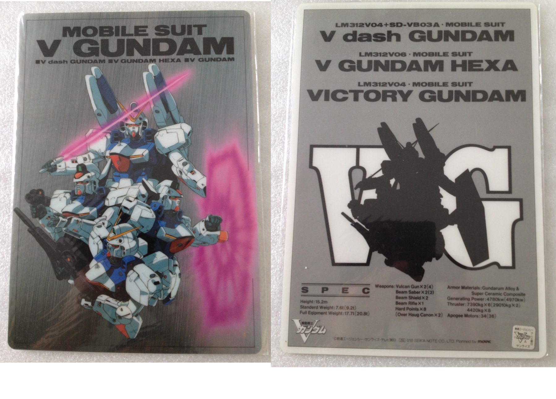 Gundam_VGundam_02