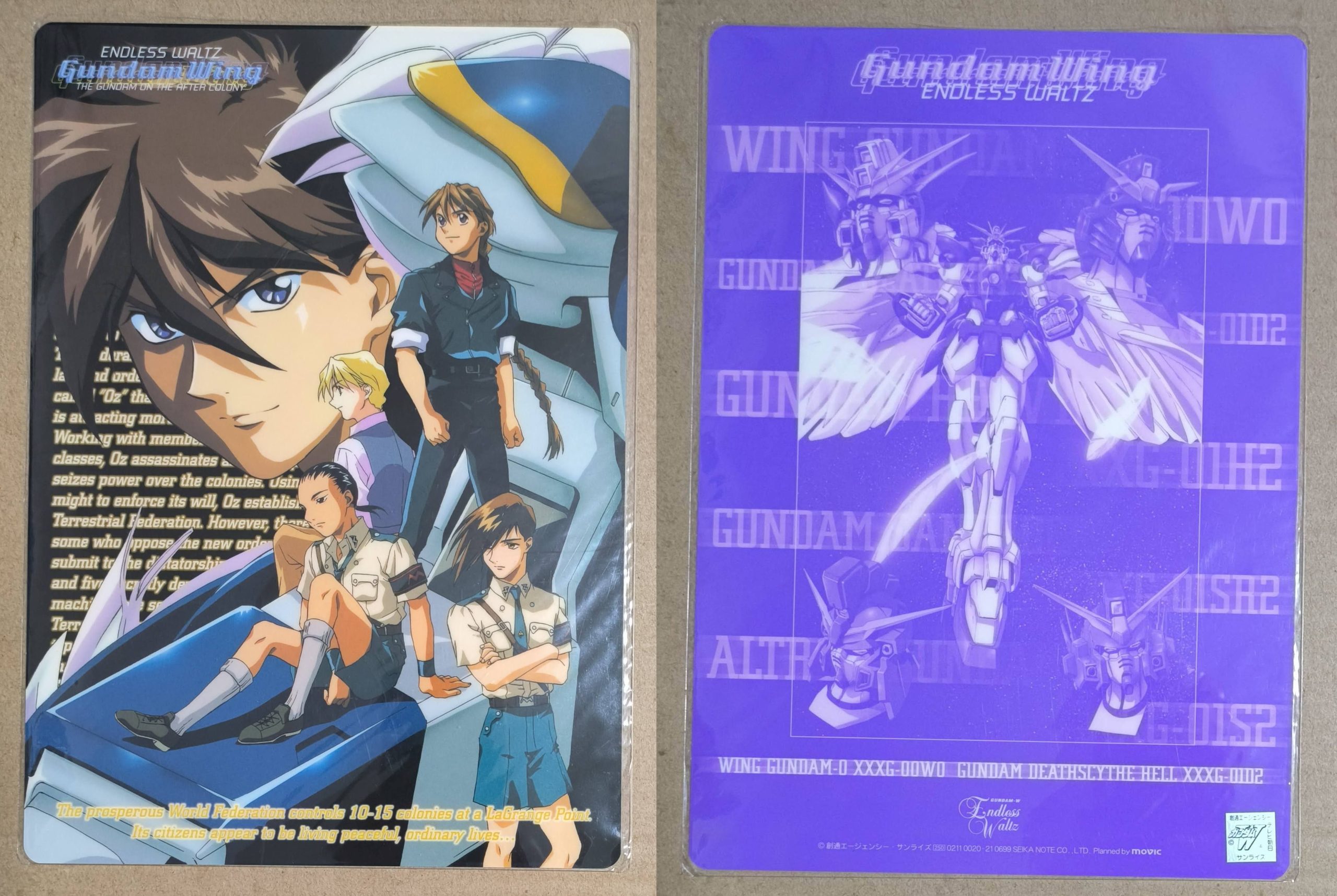 Gundam_Wing_0699