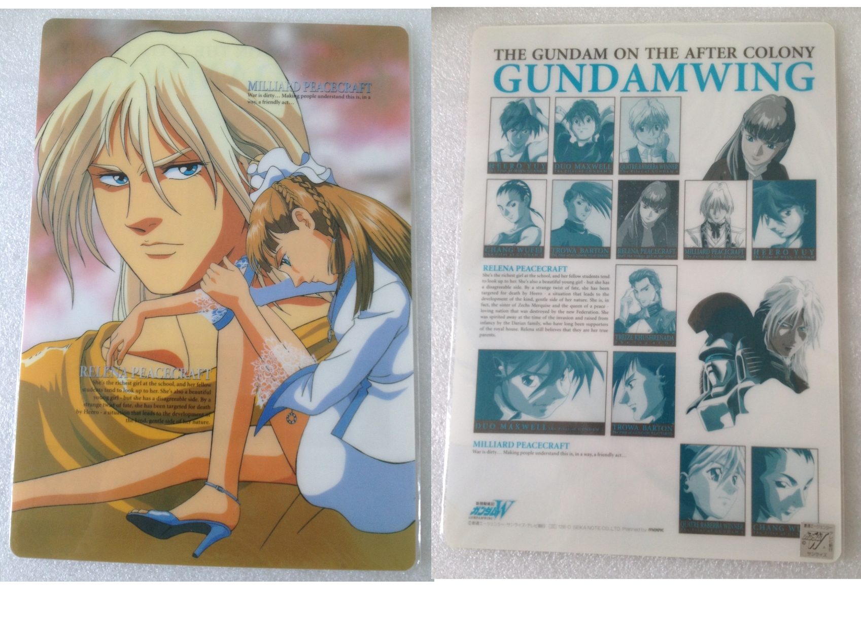 Gundam_Wing_13_1295D