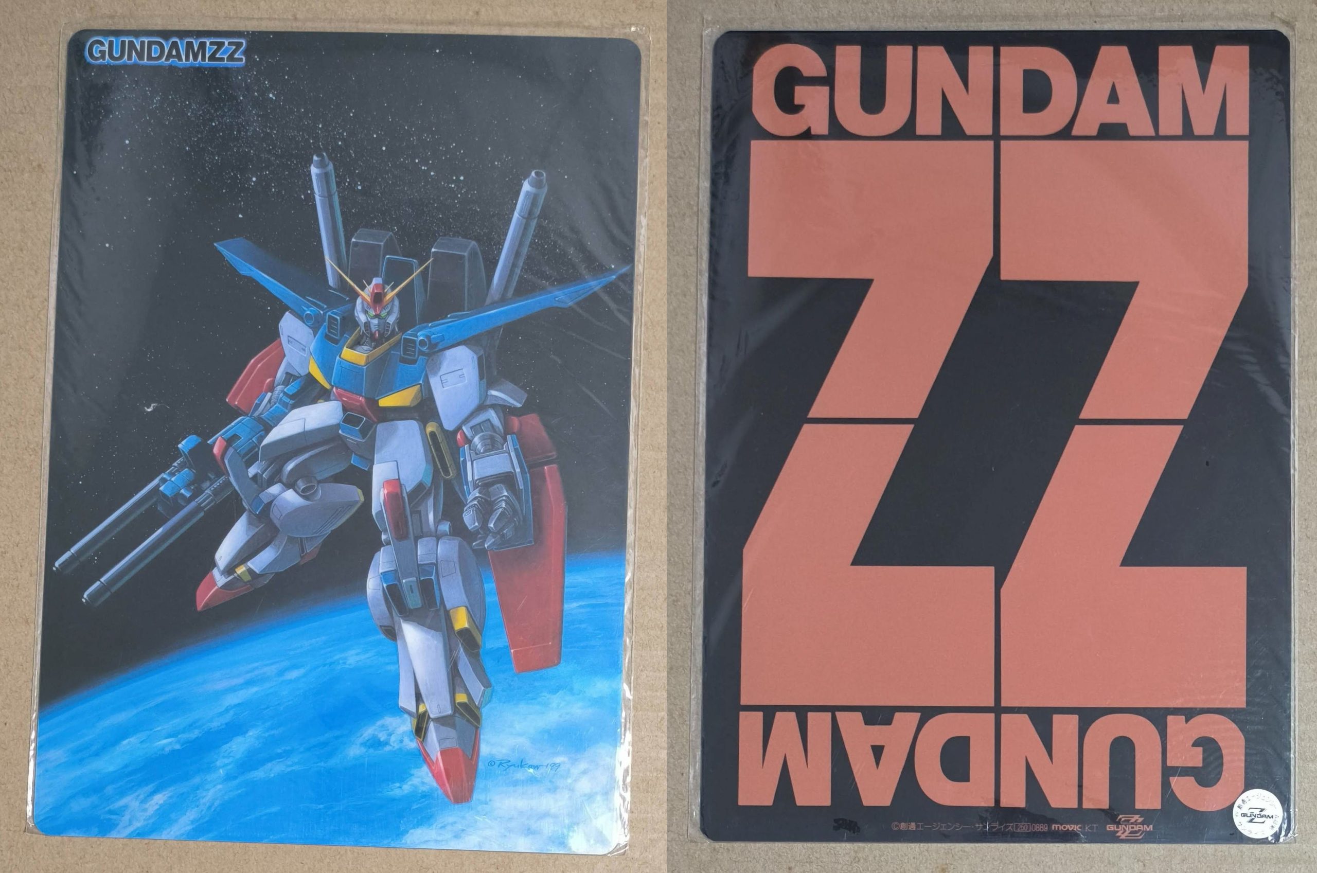 Gundam_ZZ_0889