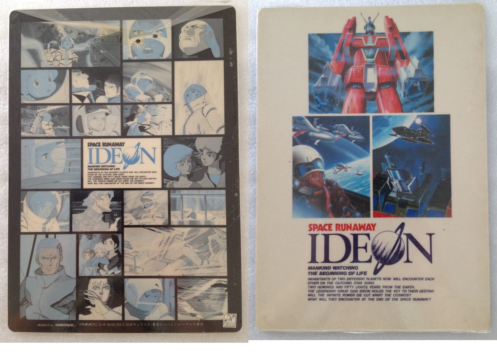 Ideon_01_IGW-001B