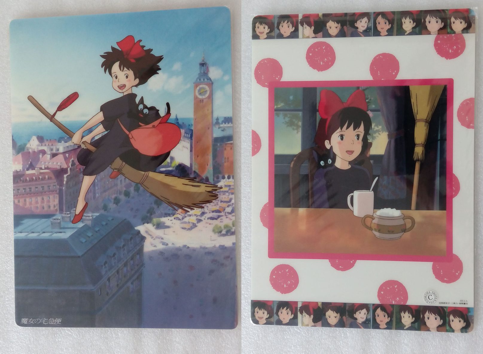 Kiki_Delivery_Service_02_GA