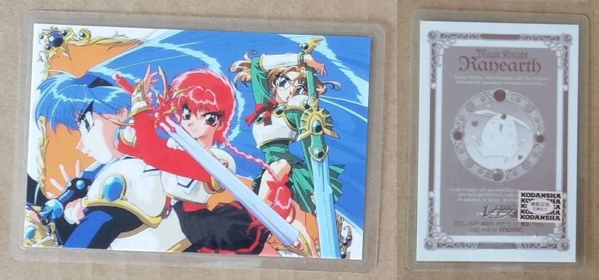 Magic Knight Rayearth 0195B