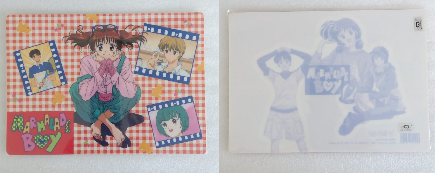 Marmalade_Boy_01_CN-2592702-B-I