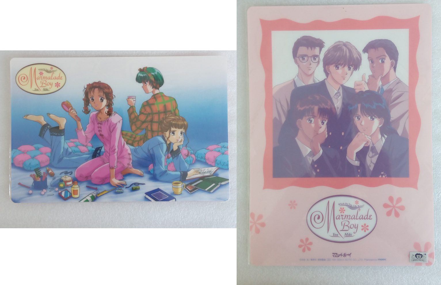 Marmalade_Boy_02_1094