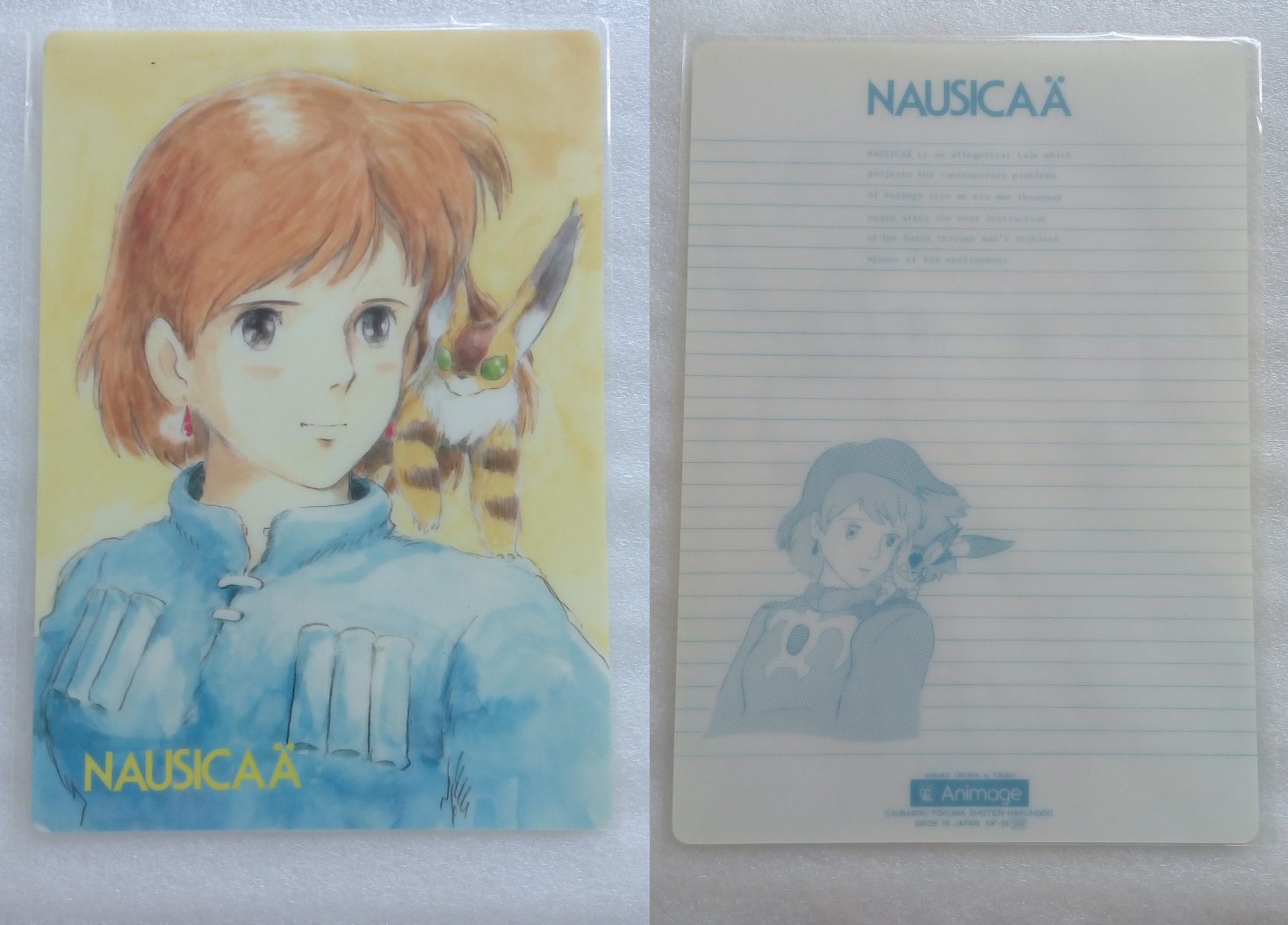 Nausicaa_07_NF-38