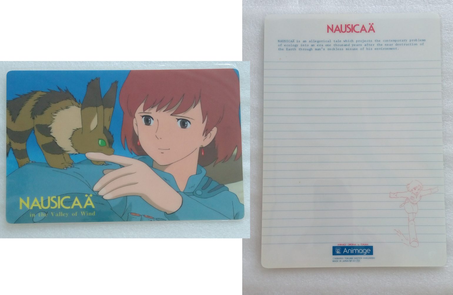 Nausicaa_08_NF-31