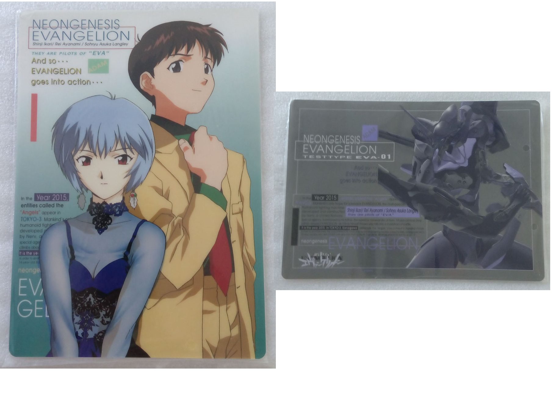 Neon_Genesis_Evangelion_07_0296