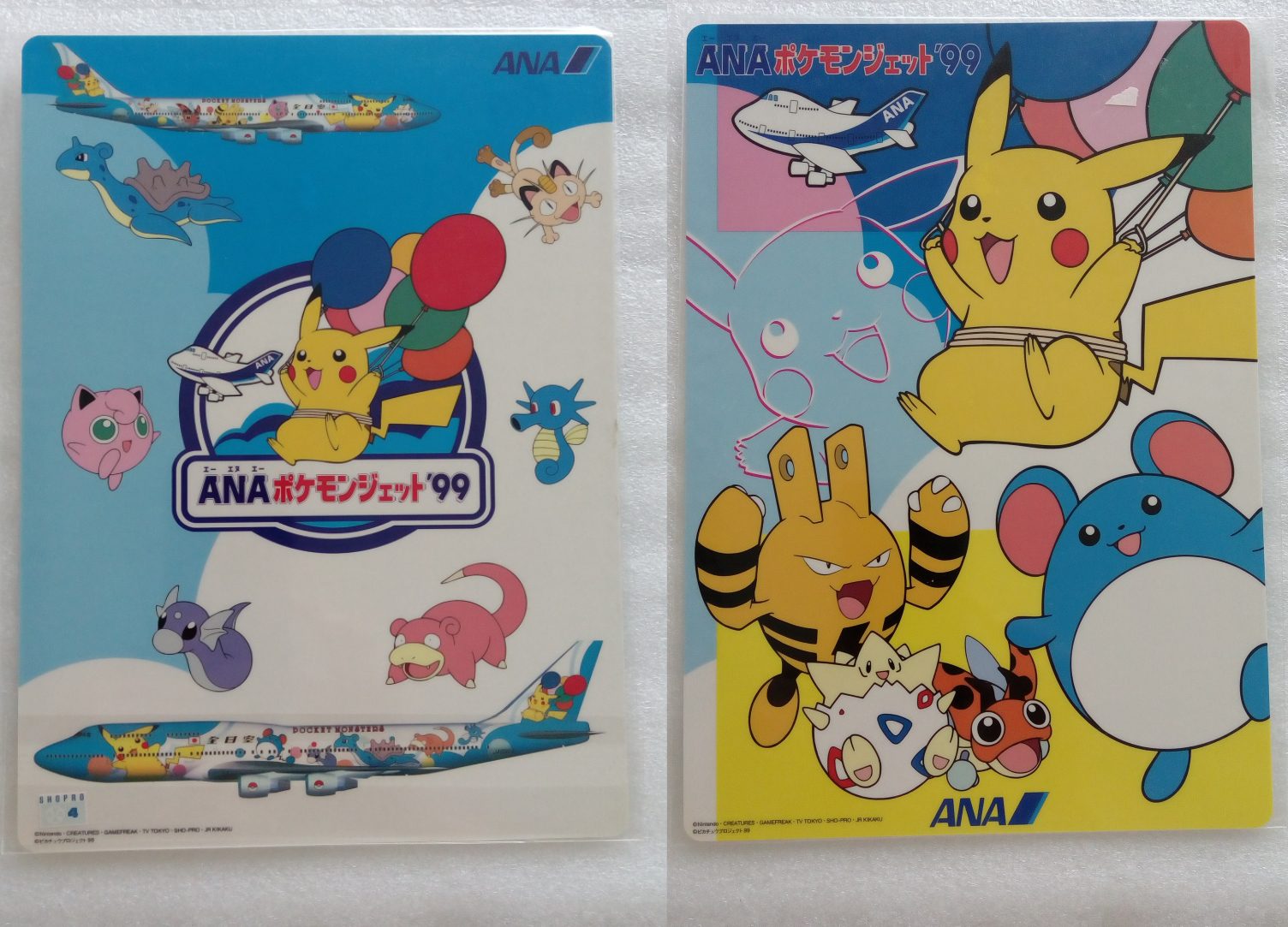 Pokemon_05_ANA_1999