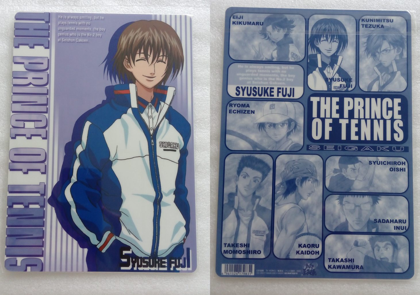 Prince_of_Tennis_13_0402C