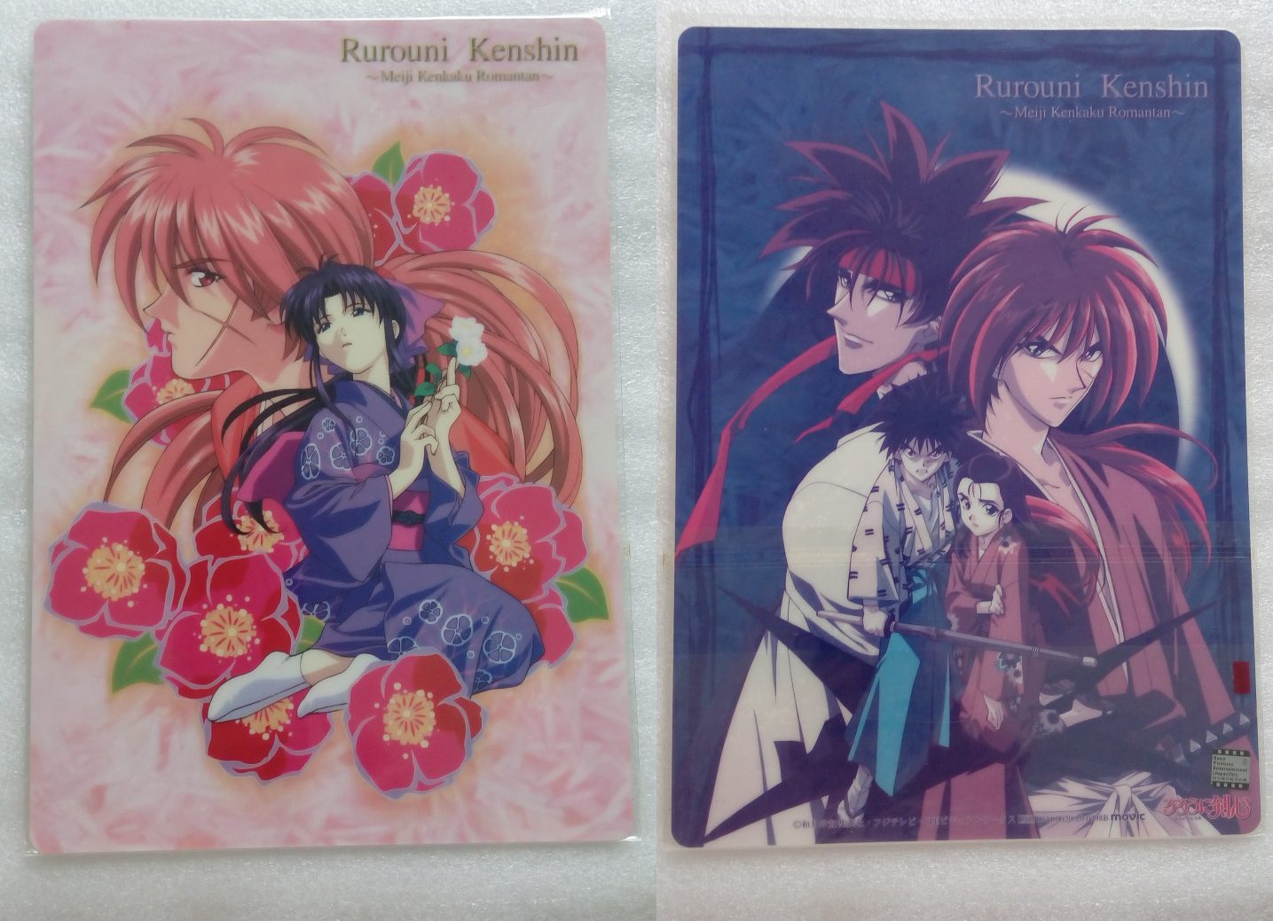 Rurouni_Kenshin_02_0498B