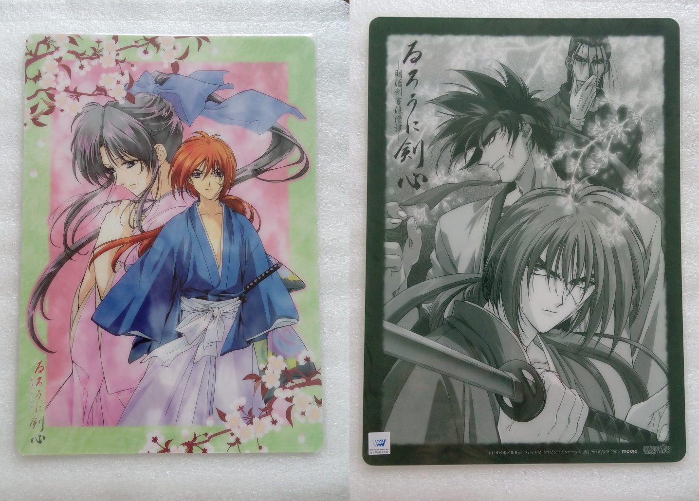 Rurouni_Kenshin_03_0799A