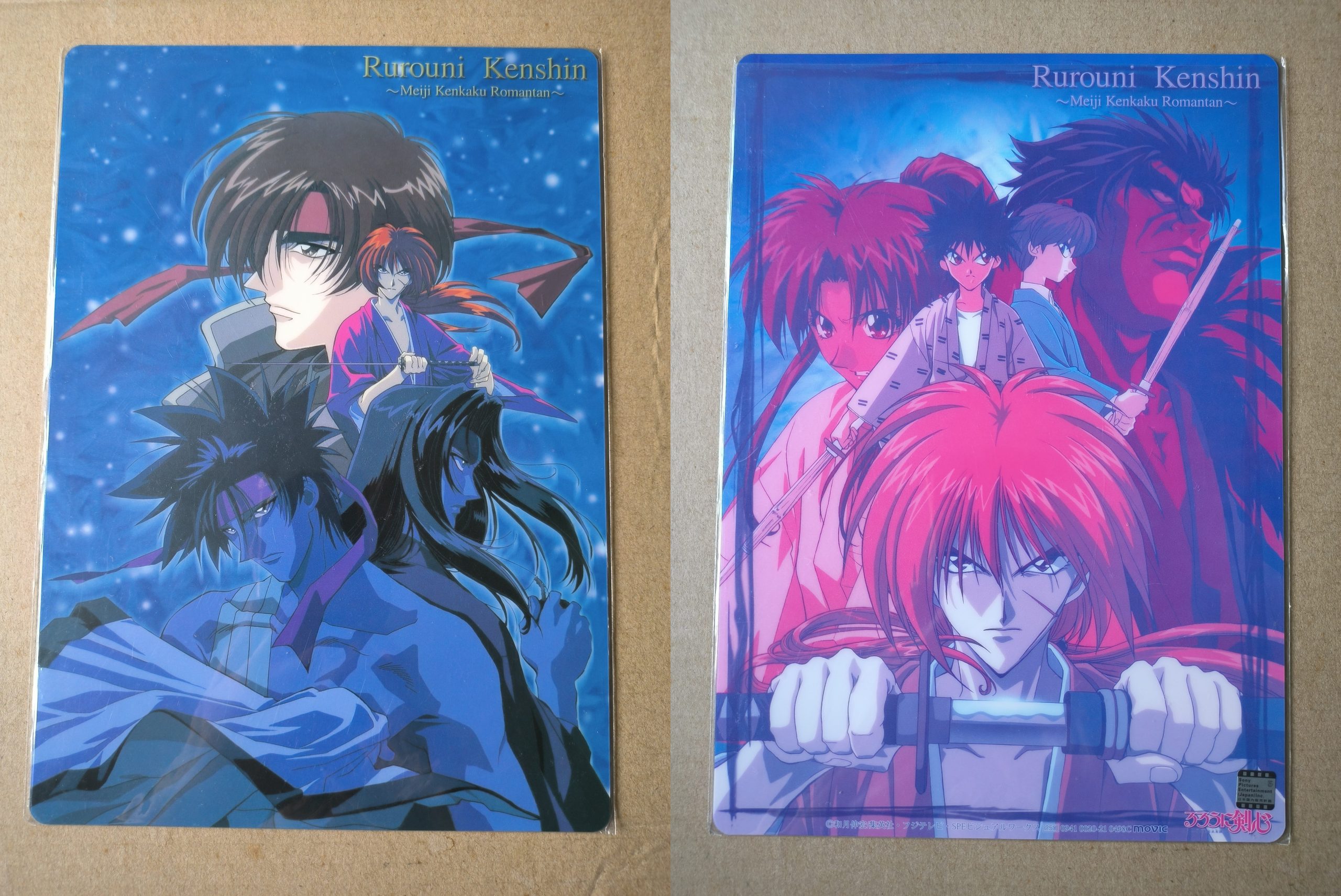 Rurouni_Kenshin_0498C