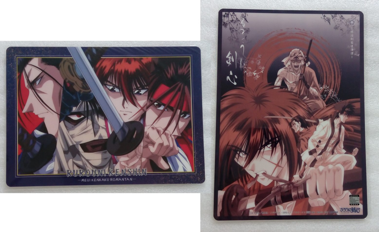 Rurouni_Kenshin_21_0797