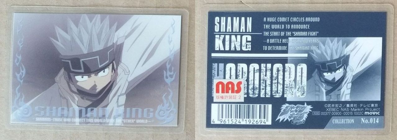 Shaman King 1002C