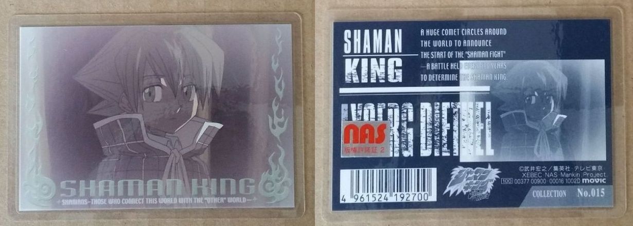 Shaman King 1002D