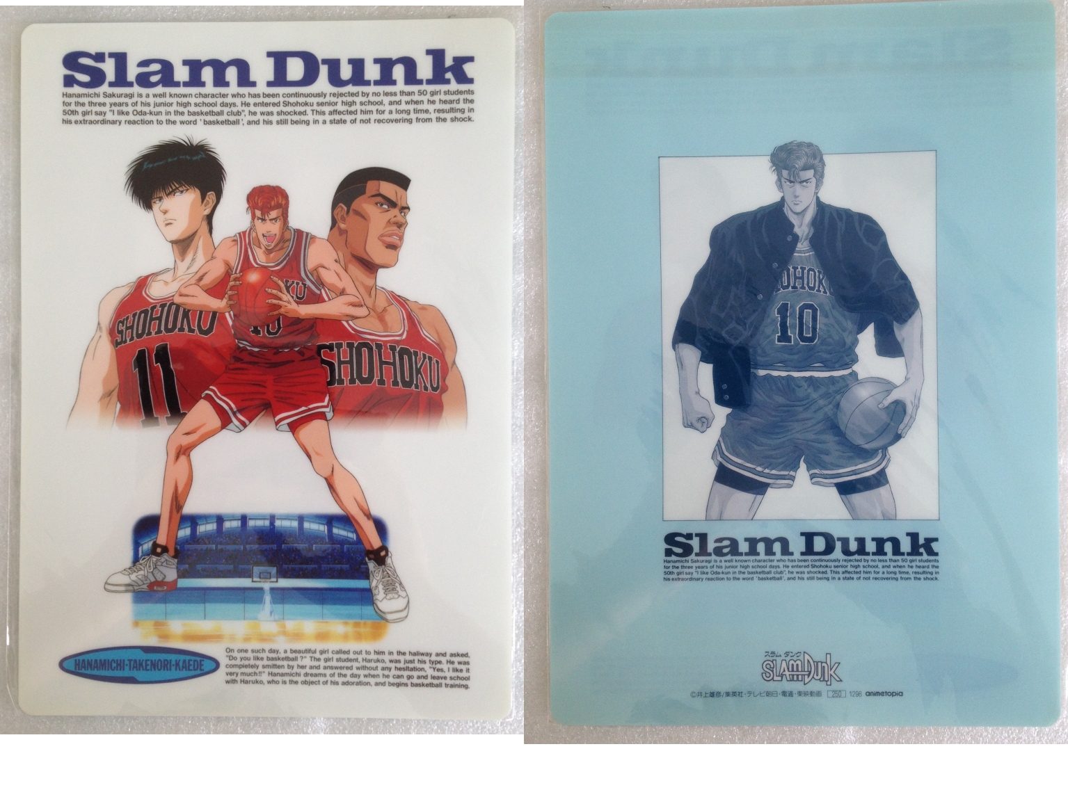 Slam_Dunk_06_1298