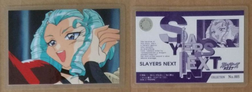 Slayers 0696E