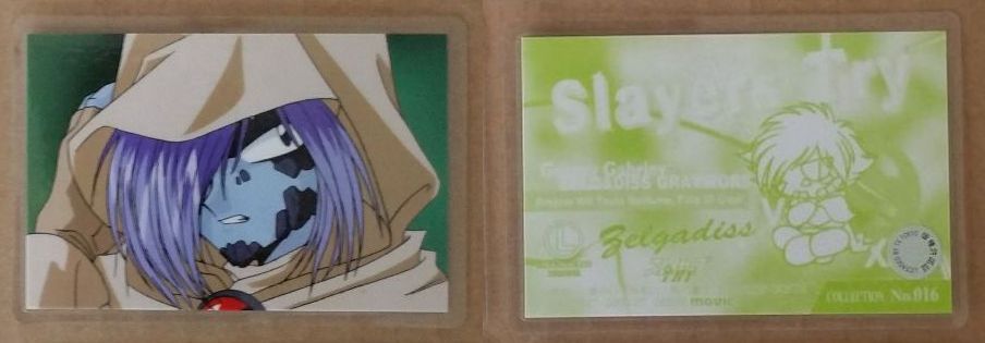 Slayers 0897B