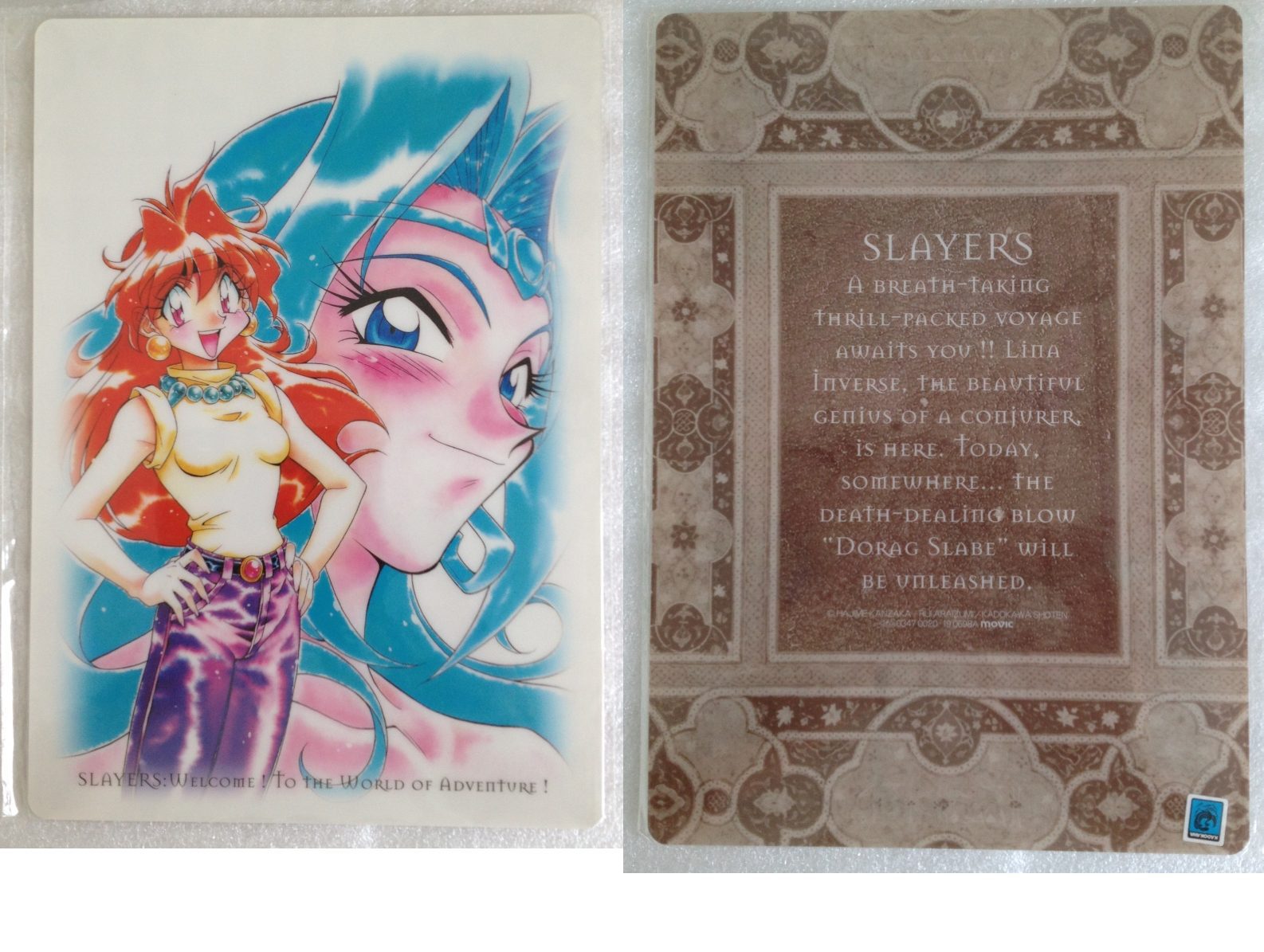 Slayers_04_0698A