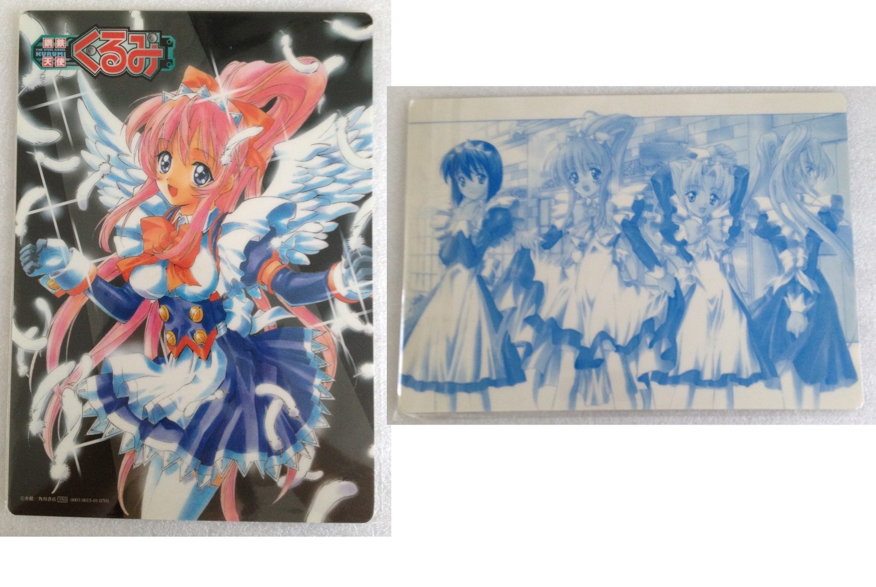 Steel_Angel_Kurumi_04_0701