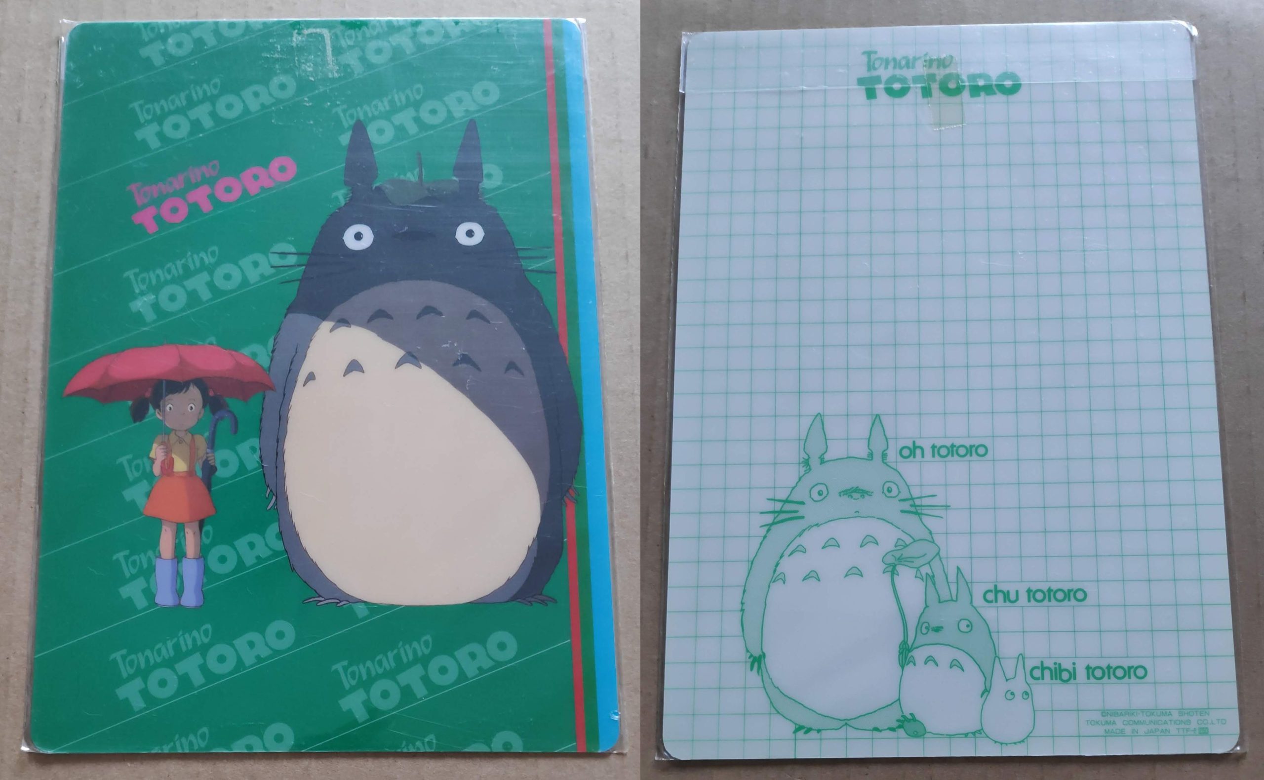 Totoro_TTF2