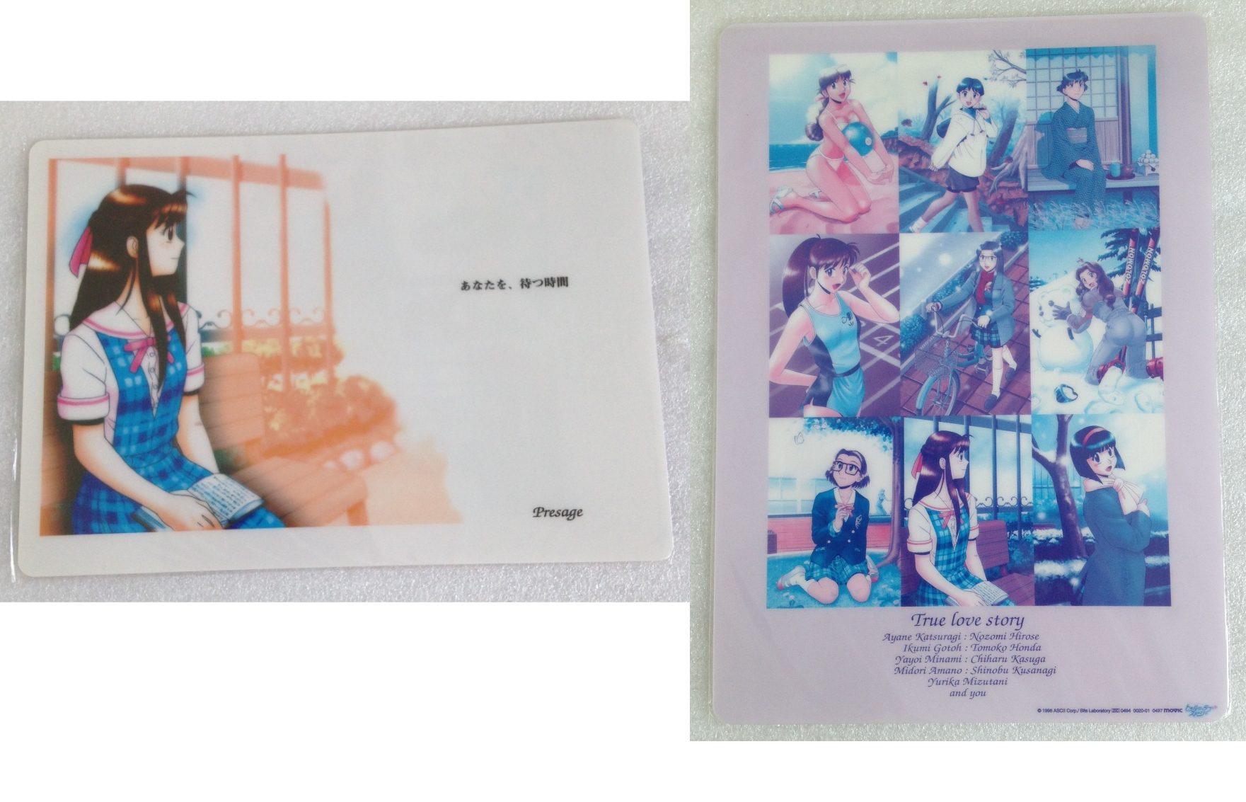 True_Love_Story_01_0497