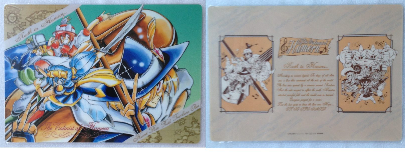 Violinist_Hamern_03_0794