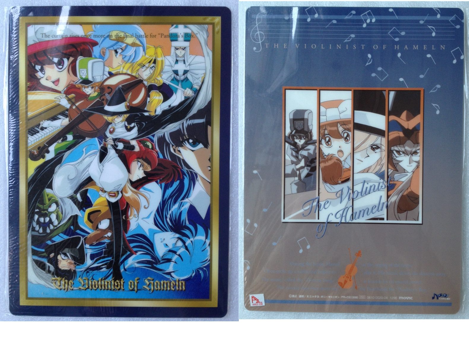 Violinist_Hamern_05_1296