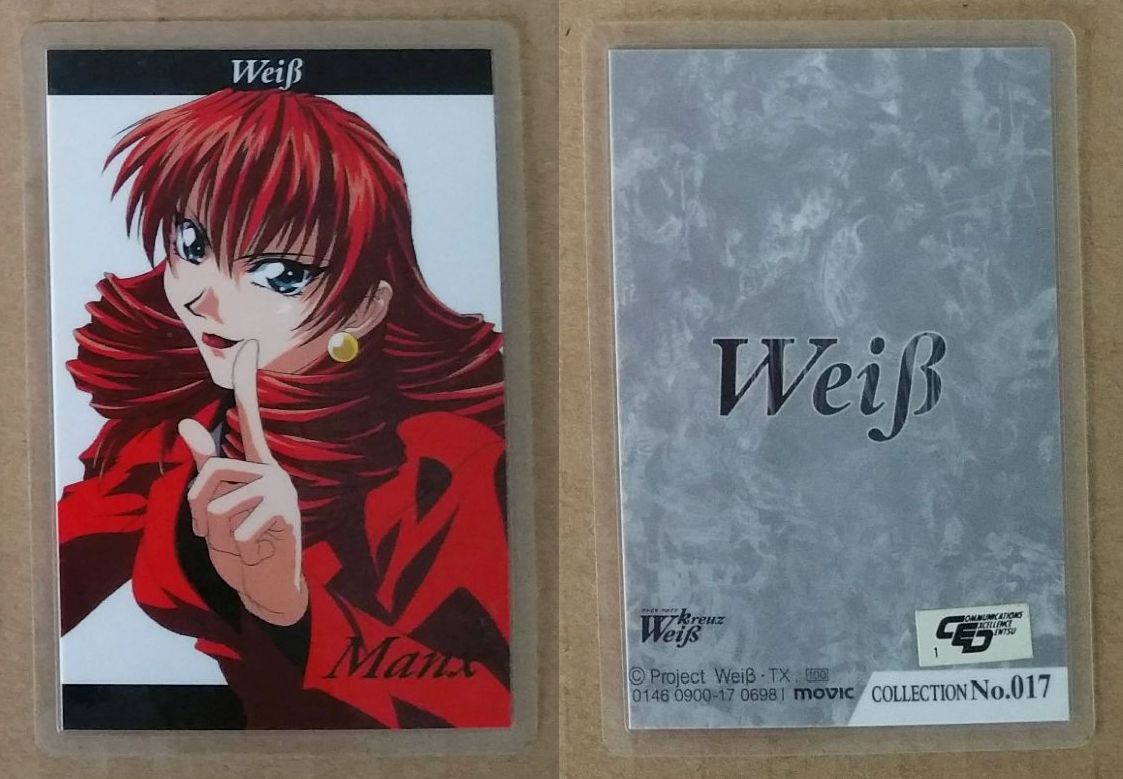 Weiss Kreuz 0698