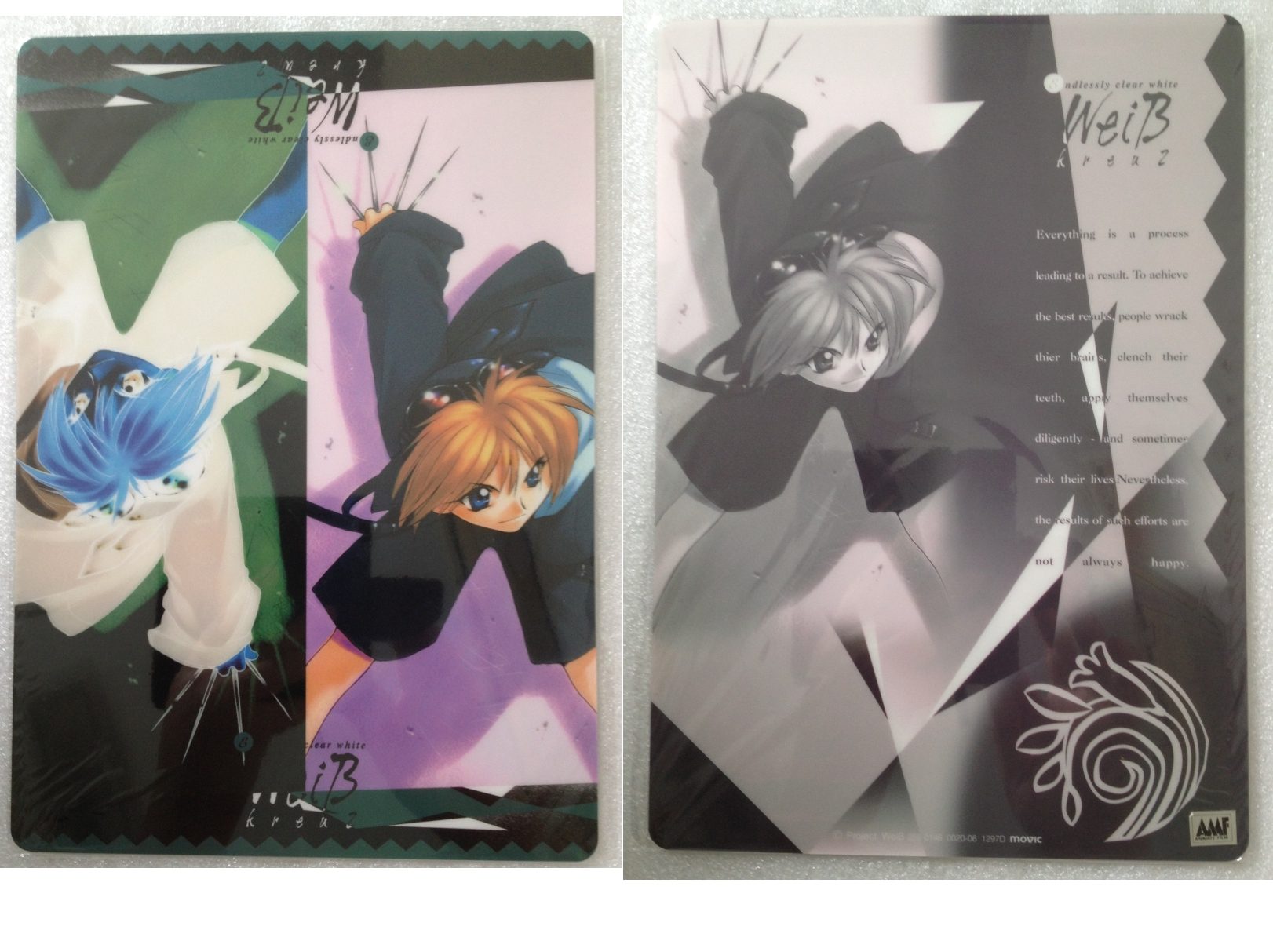 Weiss_Kreuz_05_1297D