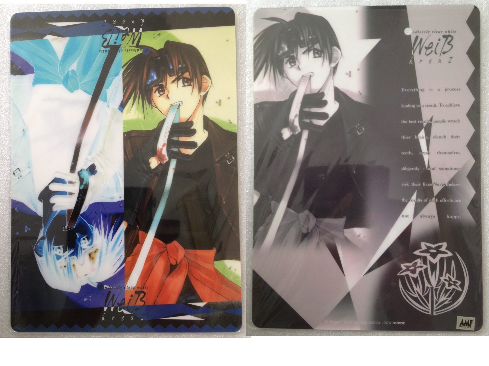 Weiss_Kreuz_07_1297B