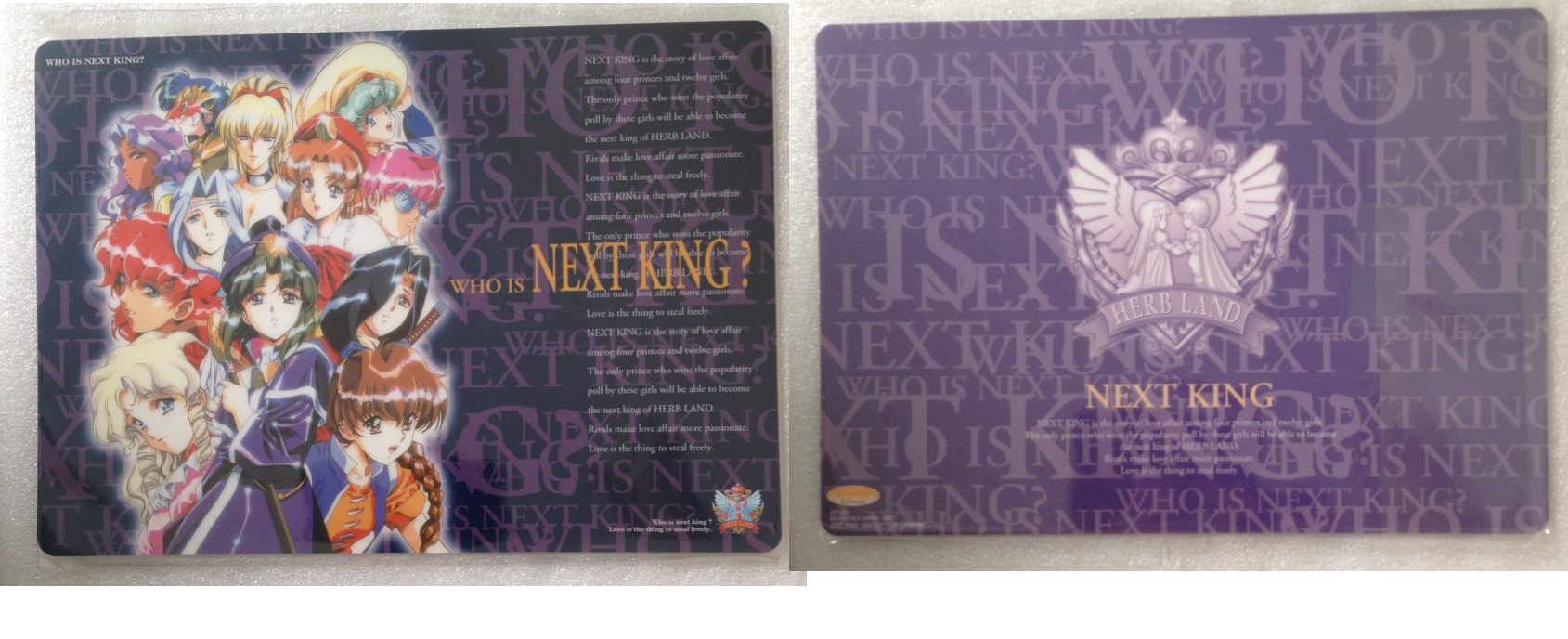 Who_Is_Next_King_01_1197A