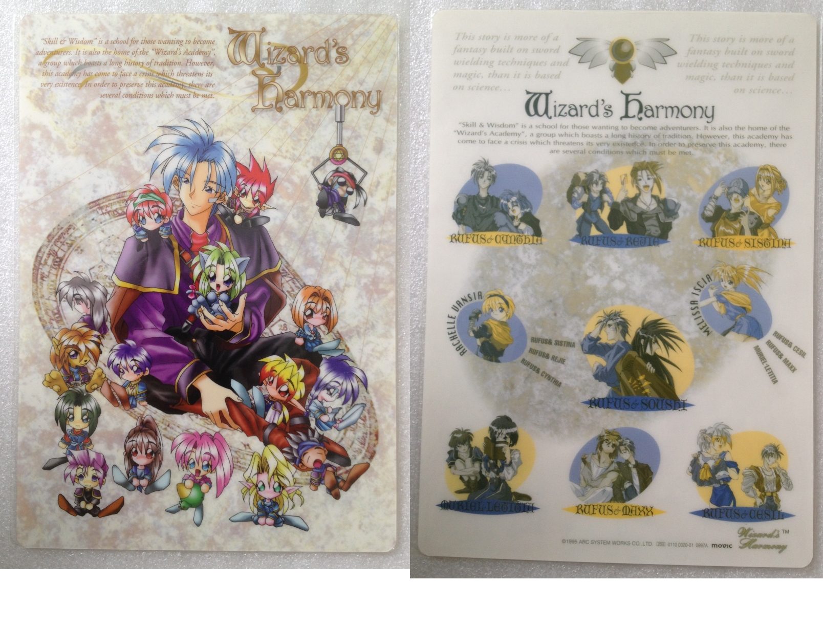 Wizards_Harmony_01_0997A