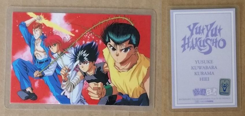 YuYu Hakusho 1293B