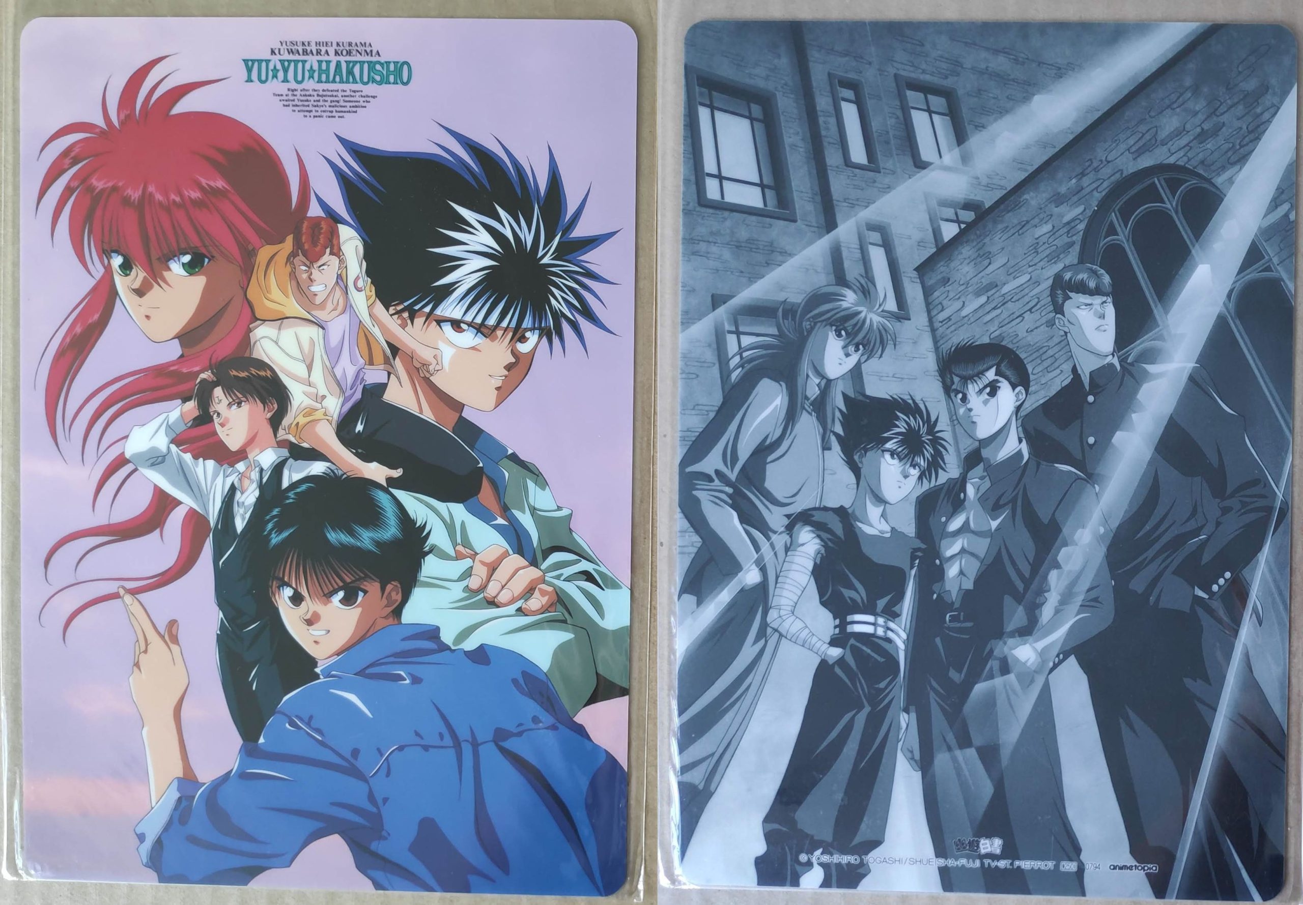 Yuyu_Hakusho_0794