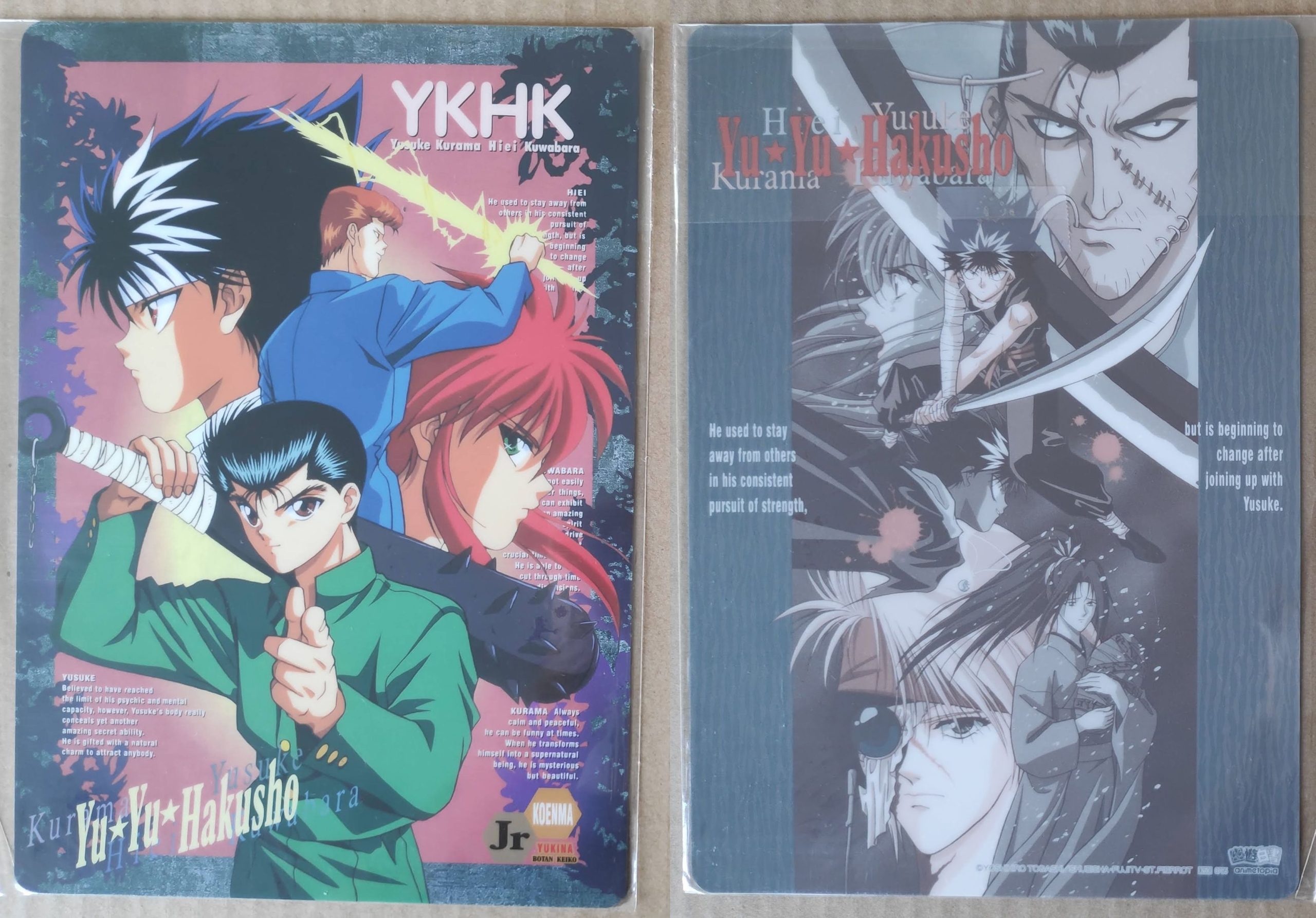 Yuyu_Hakusho_0795