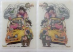 Dragonball_04.jpg