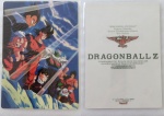 Dragonball_06.jpg