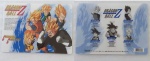Dragonball_11.jpg