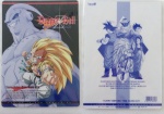 Dragonball_14.jpg