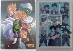 Dragonball_22.jpg